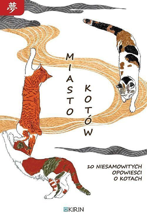 Miasto kotów / Kirin