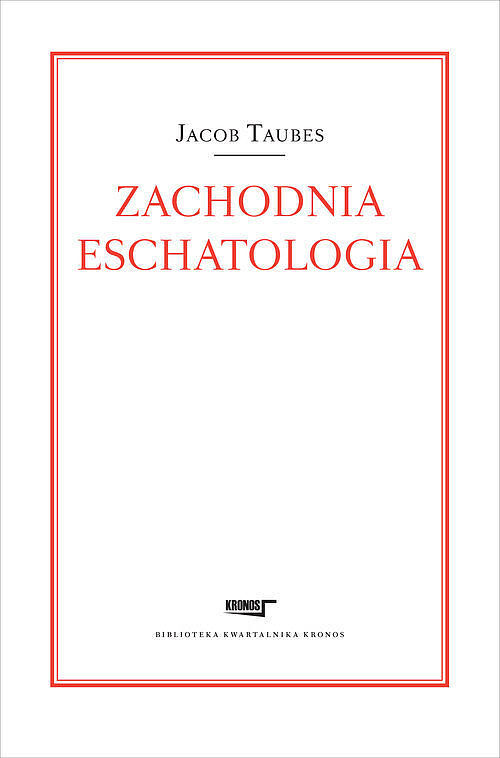Zachodnia eschatologia