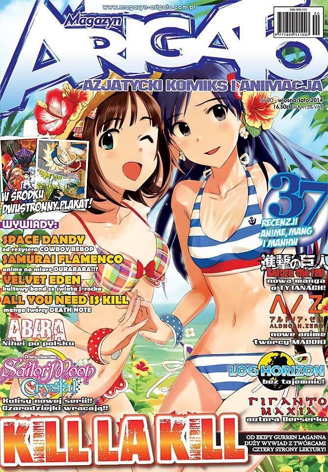 Arigato - 20