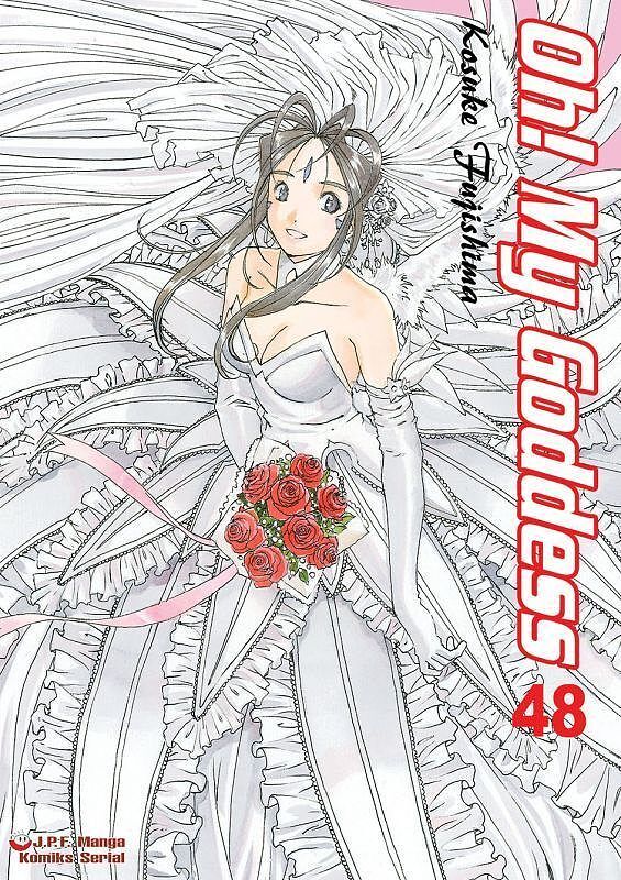 Oh! My Goddess - 48