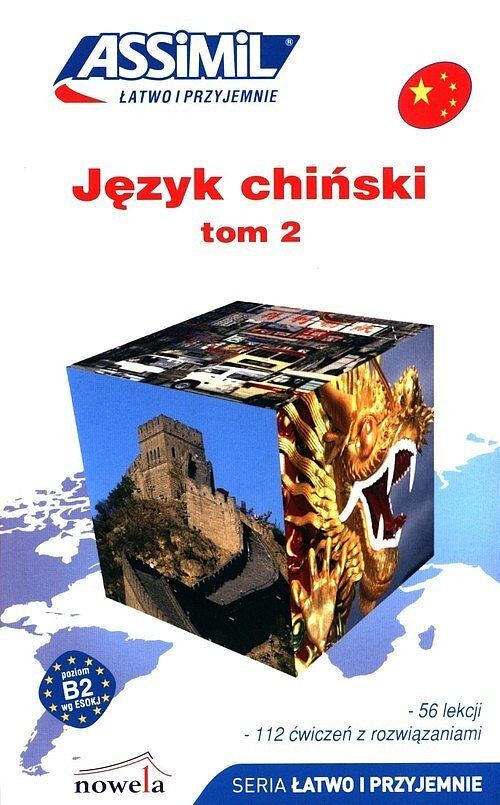 Język chiński Łatwo i przyjemnie samouczek tom 2, B1-B2 + audio online