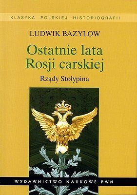 Ostatnie lata rosji carskiej