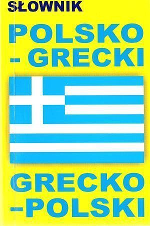 Słownik polsko - grecki, grecko - polski