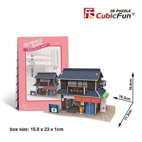 Puzzle 3D Domki świata Japanese Izakaya