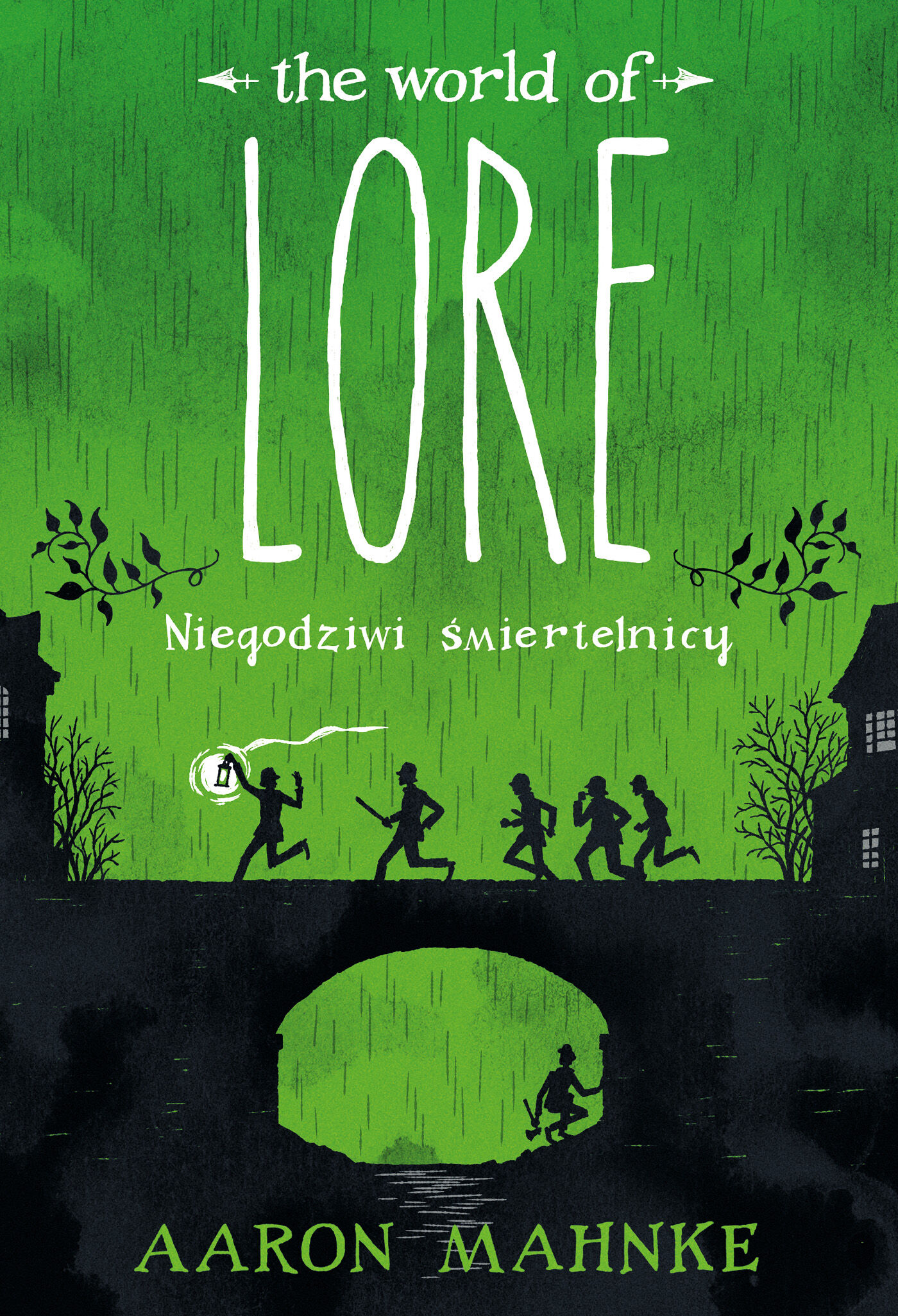 Lore. Niegodziwi śmiertelnicy (e-book)