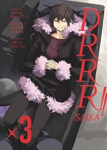 Durarara!! - Saika - 03