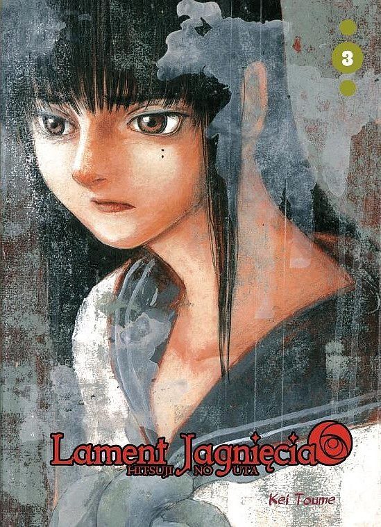 Lament Jagnięcia (Hitsuji no Uta) - 3
