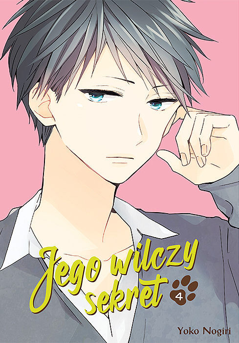 Jego wilczy sekret - 04