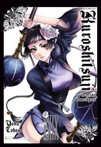 Kuroshitsuji - Mroczny kamerdyner - 29