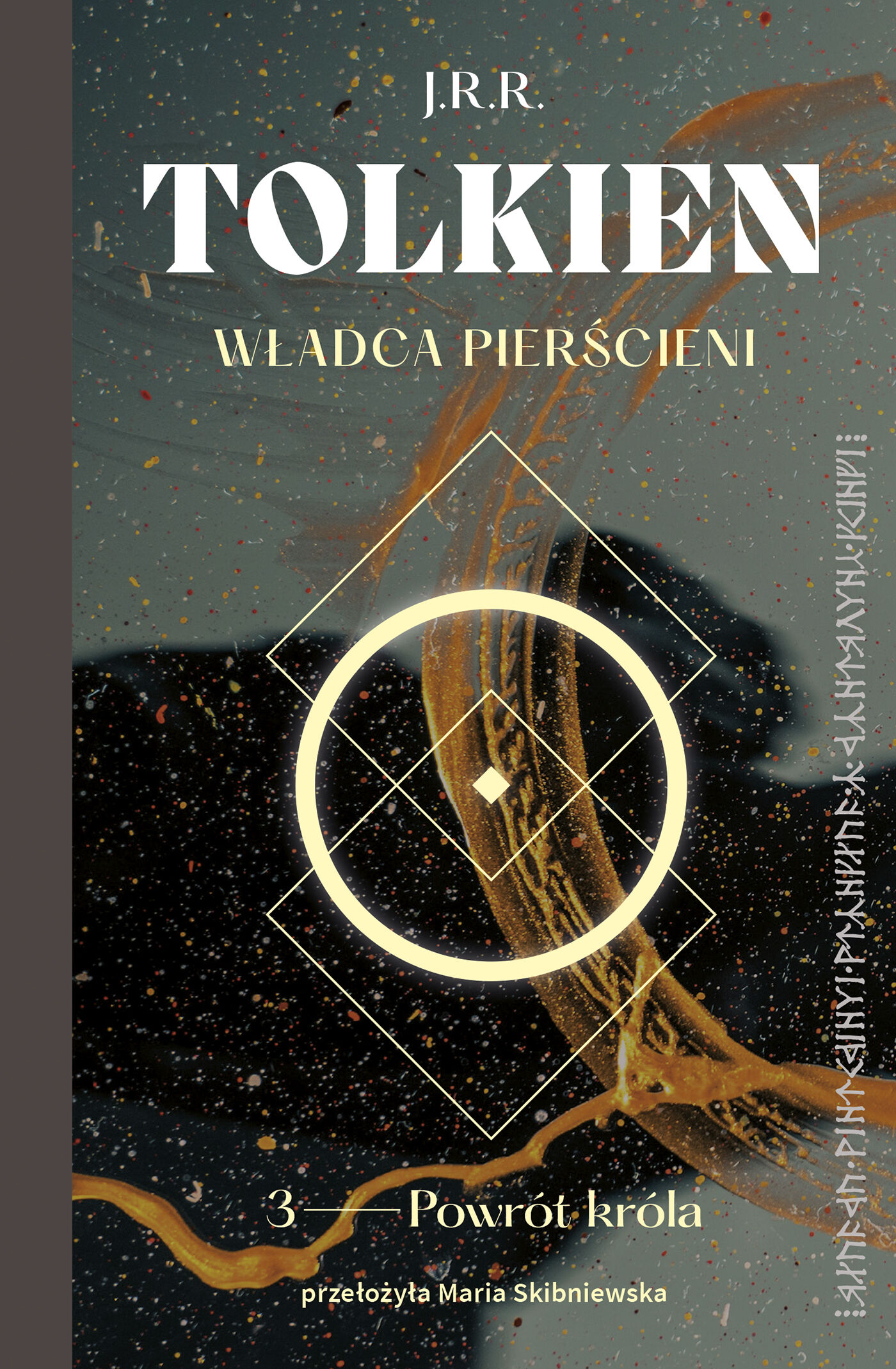 Władca Pierścieni (e-book)