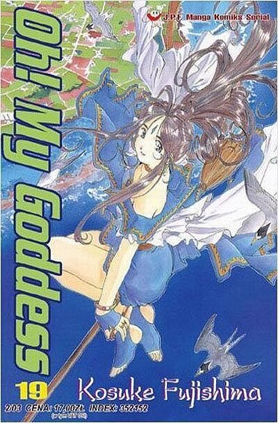 Oh! My Goddess - 19