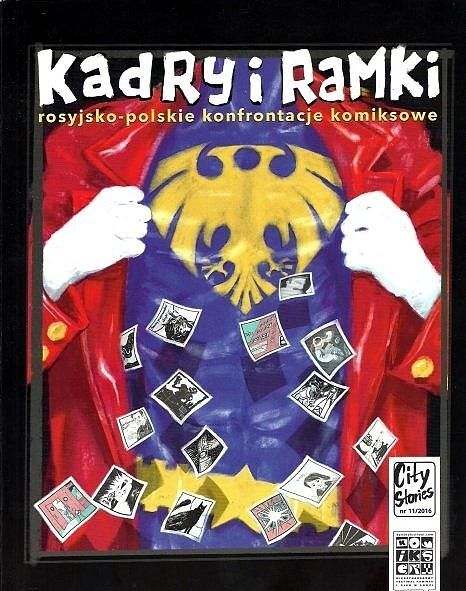 City Stories - 11 - Kadry i ramki: rosyjsko-polskie konfrontacje komiksowe