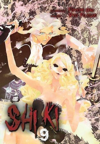Shiki - 09