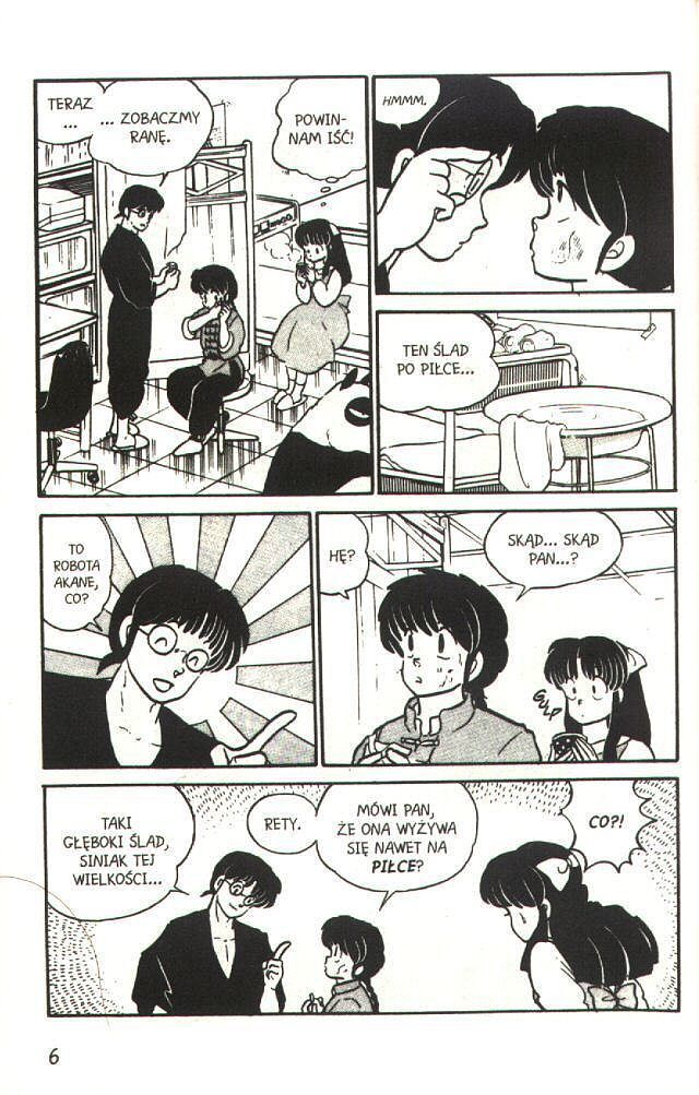 Ranma 1/2-2