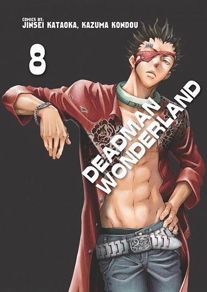 Deadman Wonderland - 8