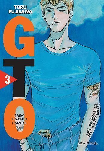 Great Teacher Onizuka - 03