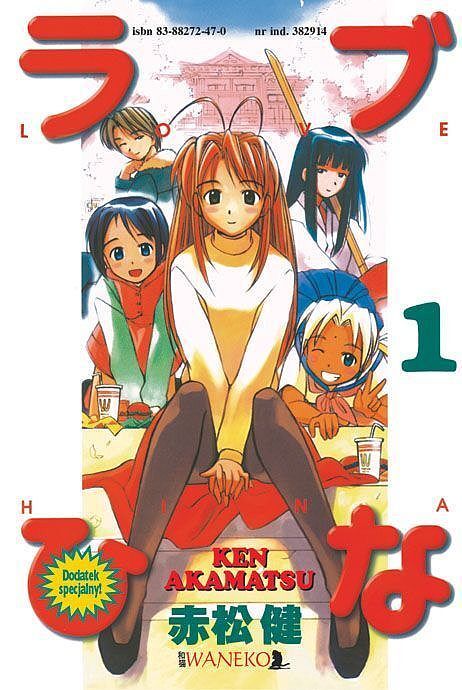 Love Hina - 01