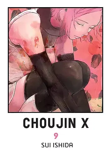 Choujin X - 09
