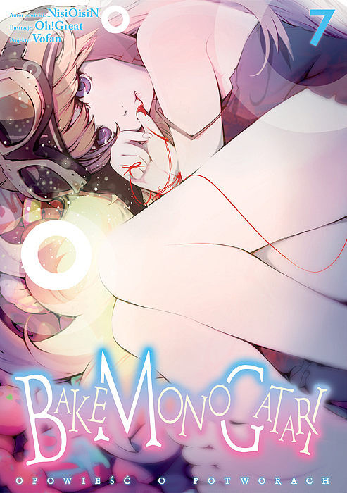 Bakemonogatari - 07