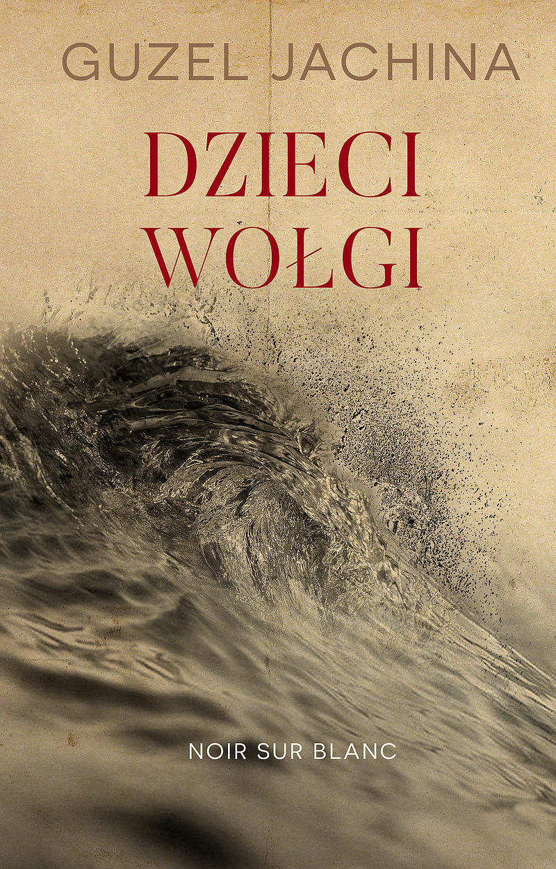 Dzieci Wołgi