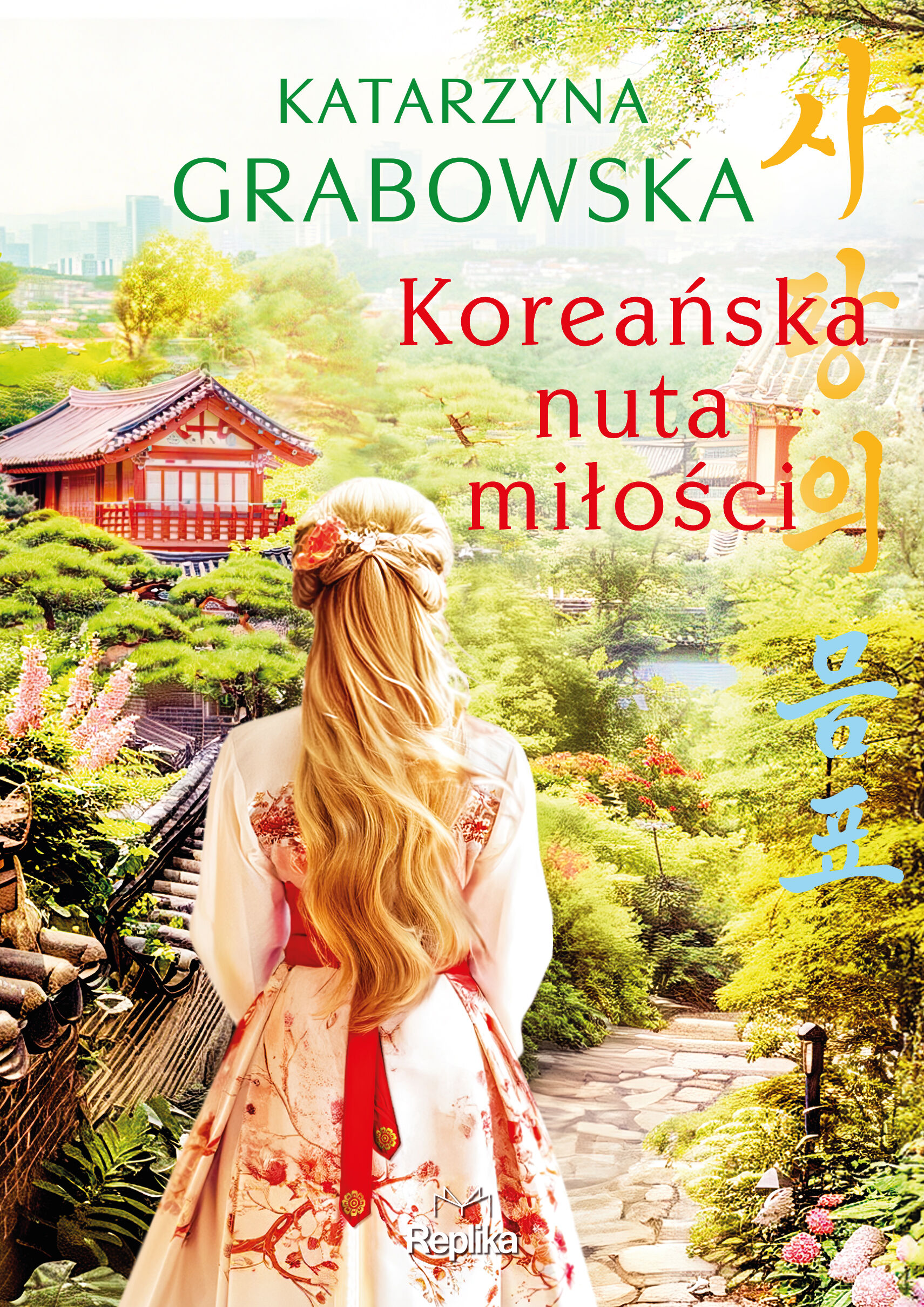 Koreańska nuta miłości (e-book)