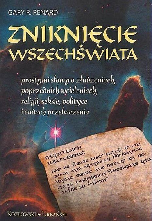 Zniknięcie wszechświata