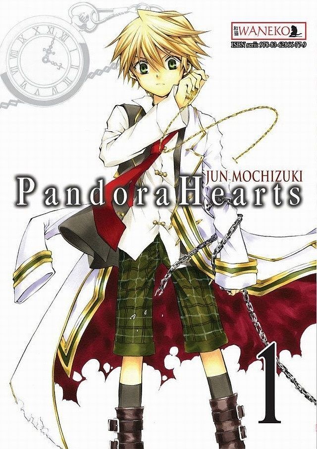 Pandora Hearts - 1