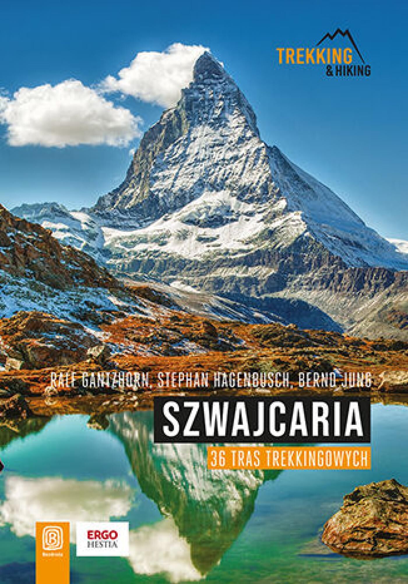 Szwajcaria. 36 tras trekkingowych (e-book)