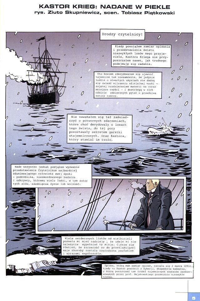 Świat Komiksu - 35 - (luty 2004)