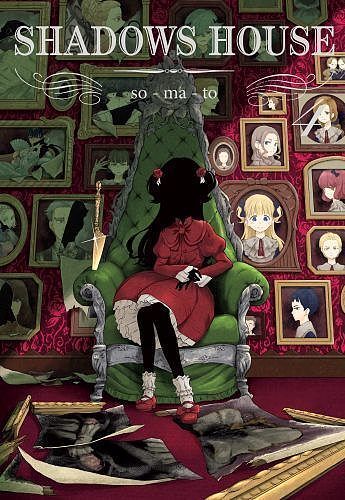 Shadows House - 04