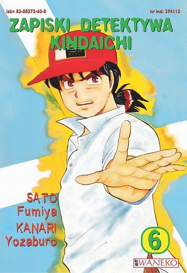 Zapiski detektywa Kindaichi - 6