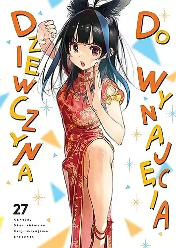 Dziewczyna do wynajęcia - 27
