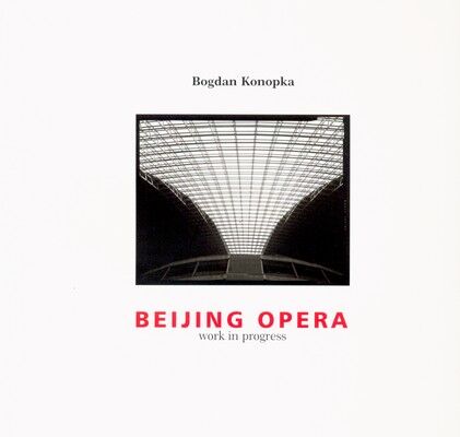 Beijing opera