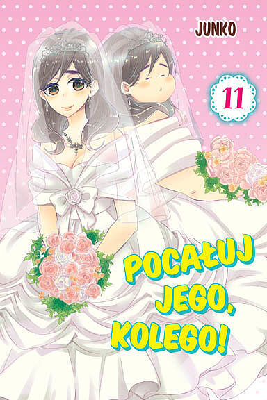 Pocałuj jego, kolego! - 11