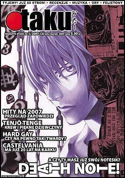 Otaku - 3 - (1/2007)