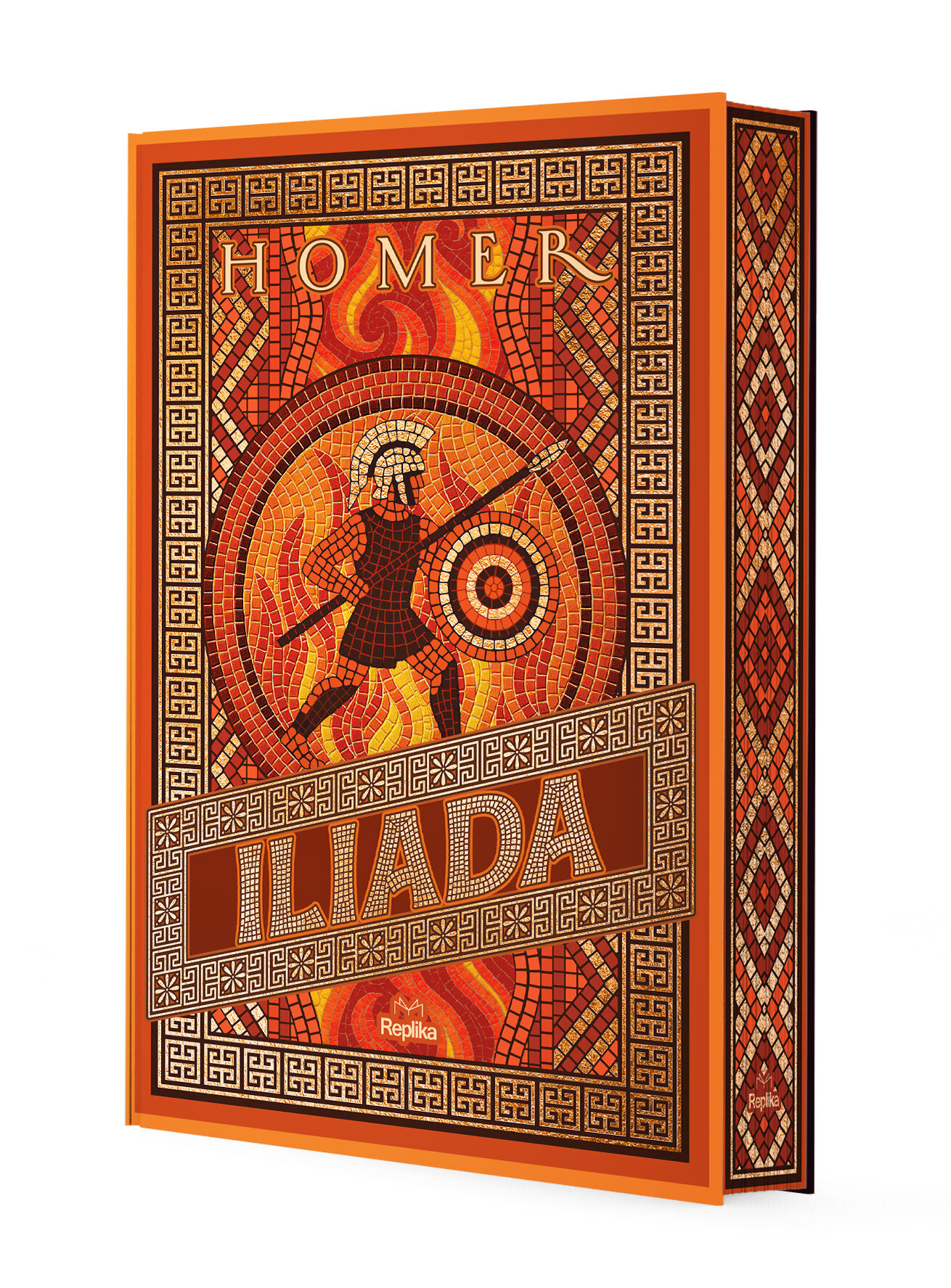 Iliada