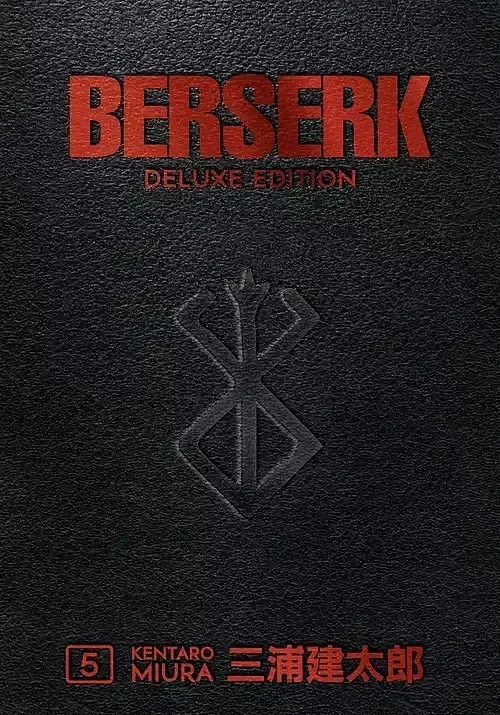 Berserk Deluxe. Volume 5