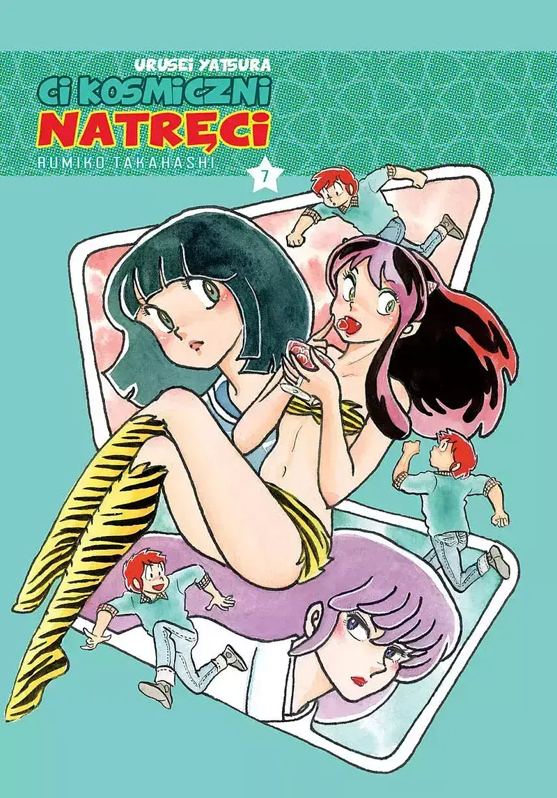 Urusei Yatsura. Ci kosmiczni natręci - 07