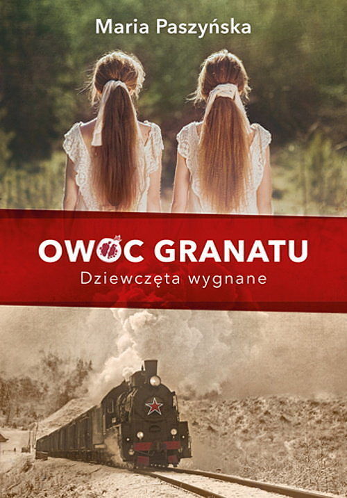 Dziewczęta wygnane. Cykl Owoc granatu. Tom 1