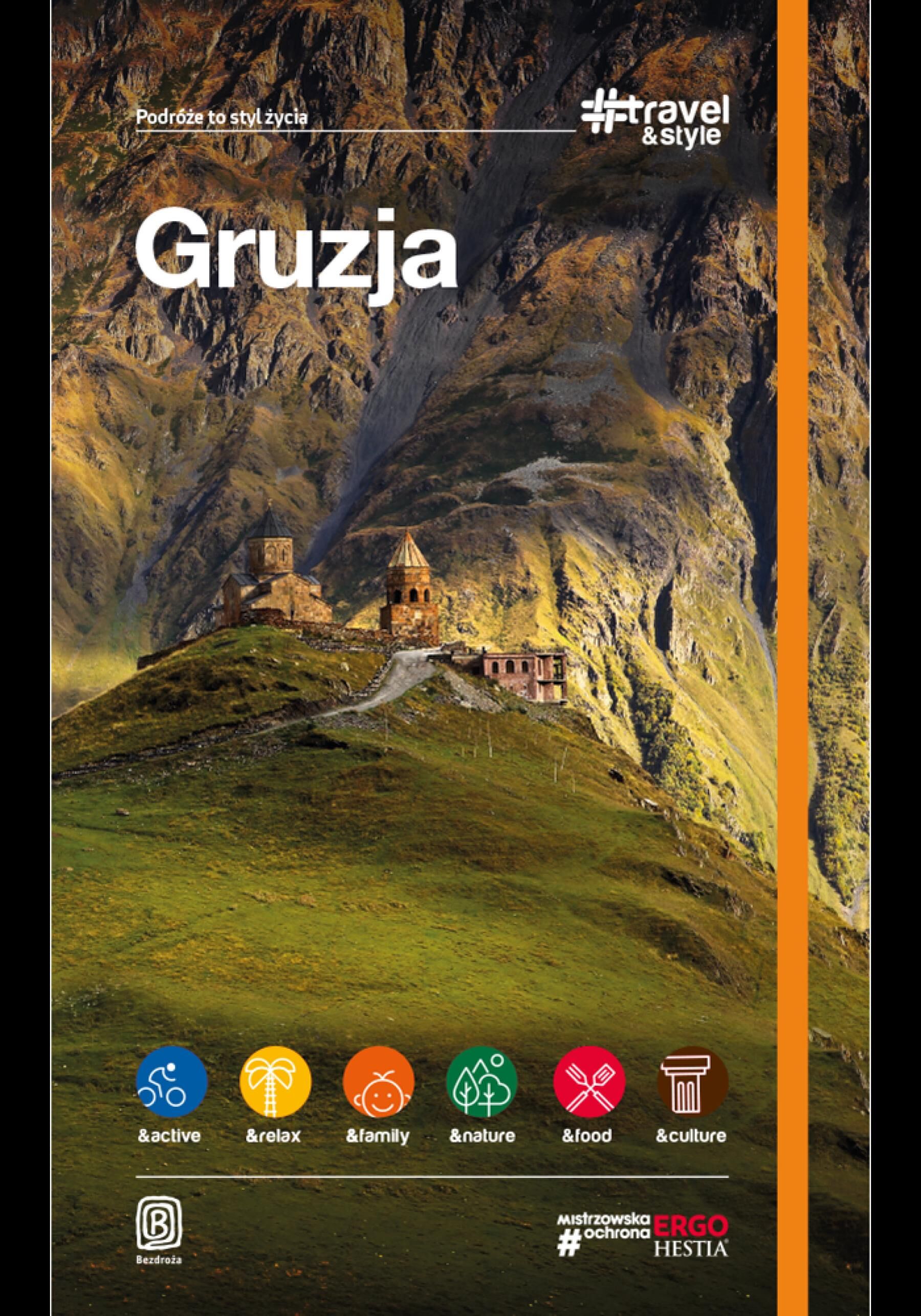 Gruzja. #Travel&Style. Wydanie 1 (e-book)
