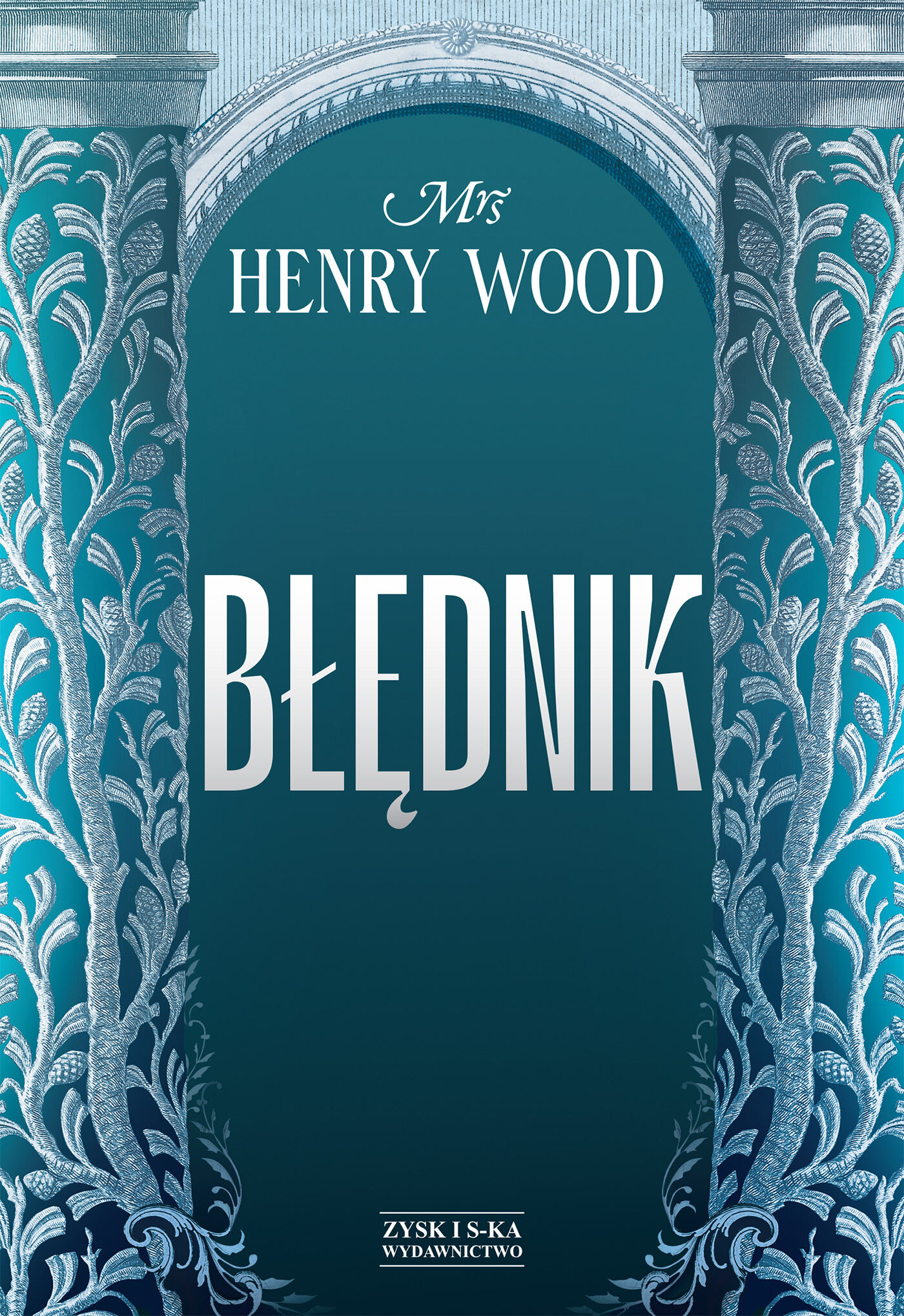 Błędnik (e-book)