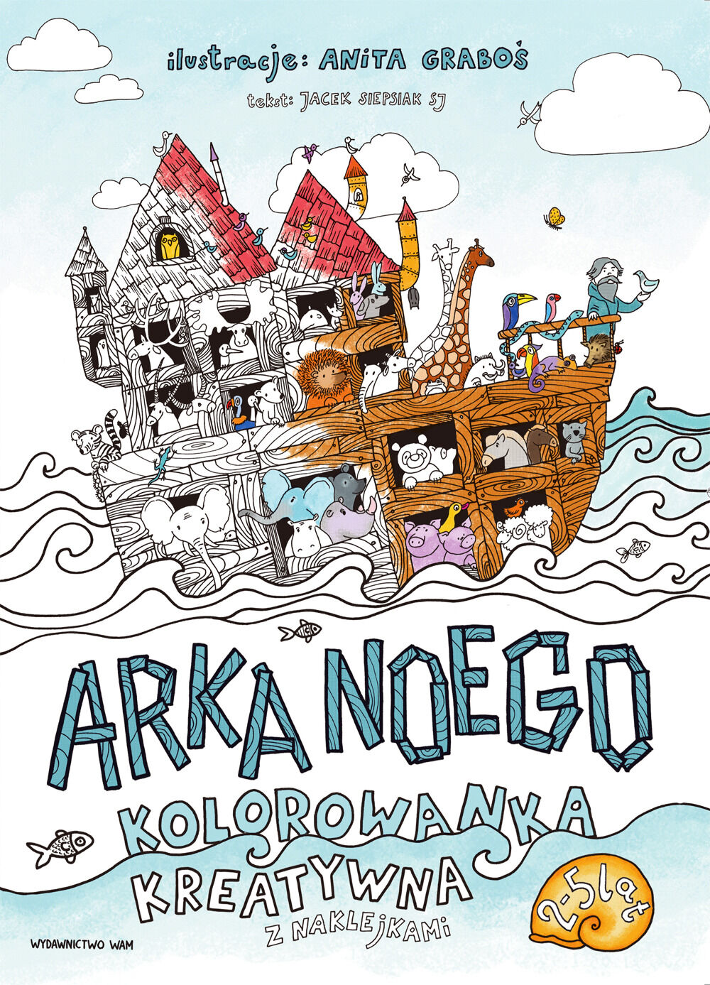 Arka Noego