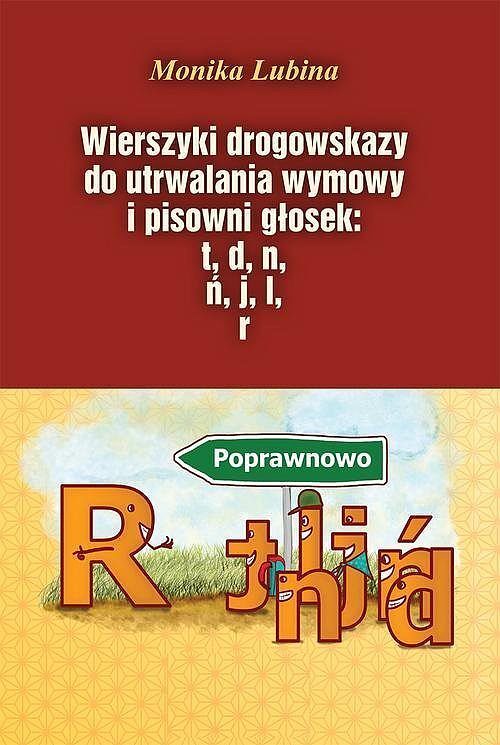 Wierszyki drogowskazy