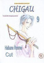 Chigau - 9