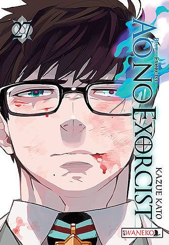Ao No Exorcist - 27