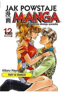 Jak powstaje manga - 12 - Pary w mandze