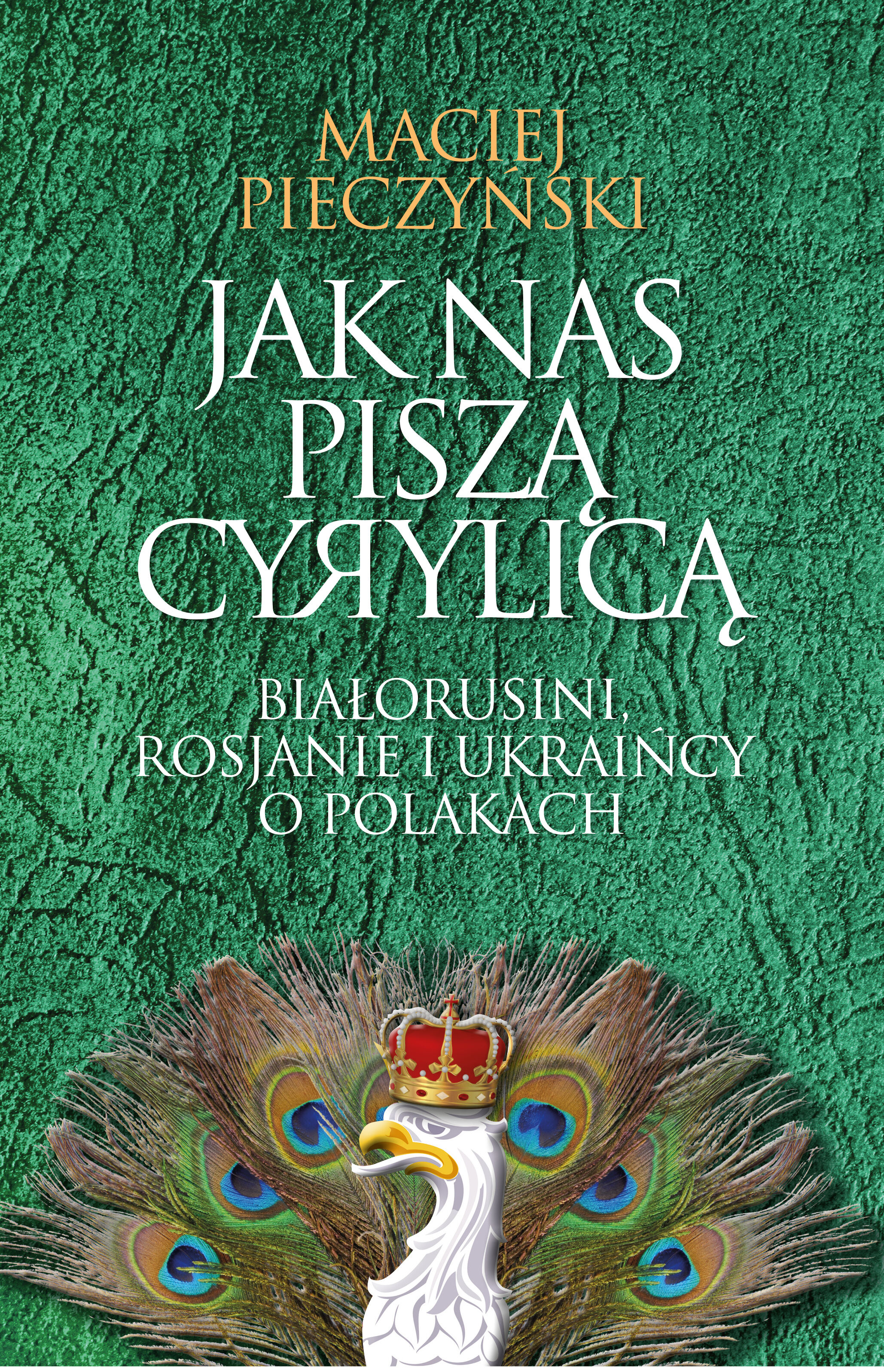 Jak nas piszą cyrylicą (e-book)