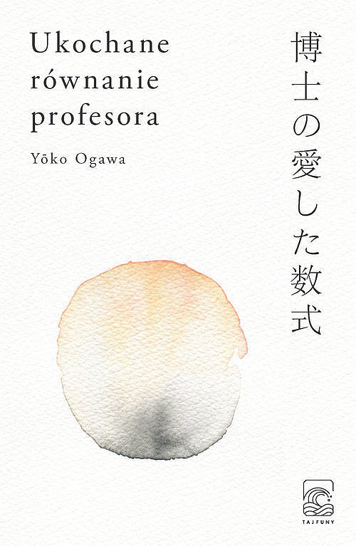 Ukochane równanie profesora