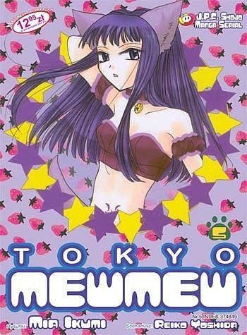 Tokyo Mew Mew - 5