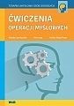 Ćwiczenia operacji myślowych